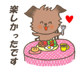 Is my dog colon sticker #15924326