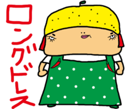 GO!GO! YUZUKO! sticker #15924354