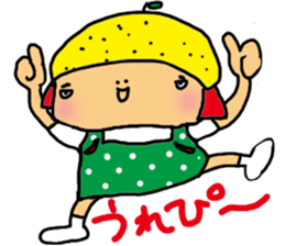 GO!GO! YUZUKO! sticker #15924359