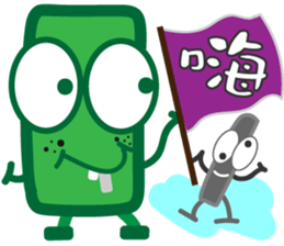 Eraser and Chalk sticker #15924362