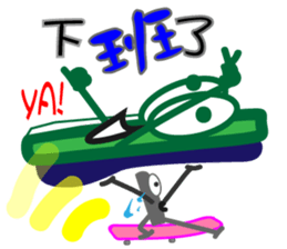 Eraser and Chalk sticker #15924364