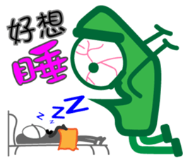 Eraser and Chalk sticker #15924365