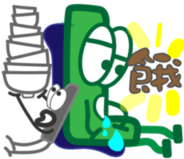 Eraser and Chalk sticker #15924367