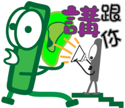 Eraser and Chalk sticker #15924368