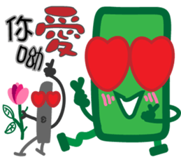 Eraser and Chalk sticker #15924369