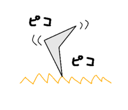 Hedgehog Stickers sticker #15924465