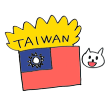 Taiwanese Cats sticker #15924513
