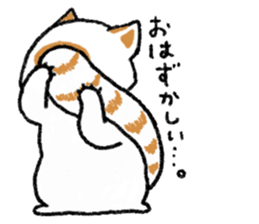 White Raccoon dog SHIROTANU sticker #15924597