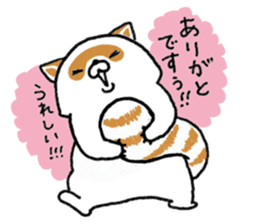 White Raccoon dog SHIROTANU sticker #15924607