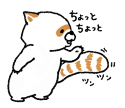 White Raccoon dog SHIROTANU sticker #15924616