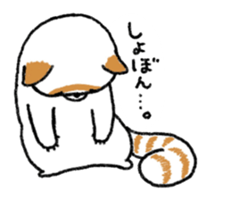 White Raccoon dog SHIROTANU sticker #15924625