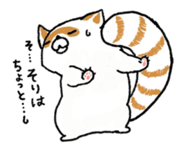 White Raccoon dog SHIROTANU sticker #15924627