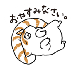 White Raccoon dog SHIROTANU sticker #15924633