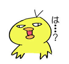 Chick mimu and mamu. sticker #15924634