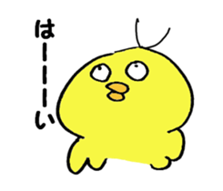 Chick mimu and mamu. sticker #15924640
