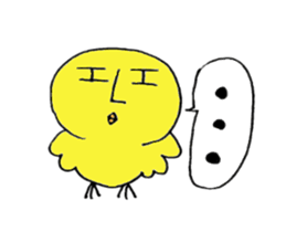 Chick mimu and mamu. sticker #15924648