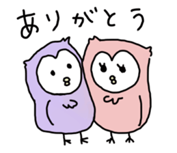 Cute pastel owl sticker #15924658