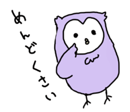 Cute pastel owl sticker #15924662