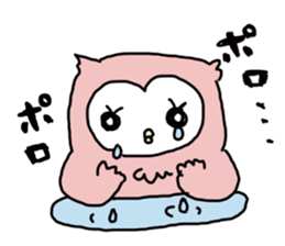 Cute pastel owl sticker #15924663