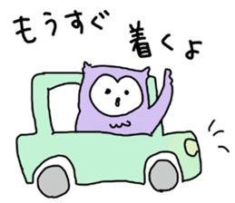 Cute pastel owl sticker #15924664