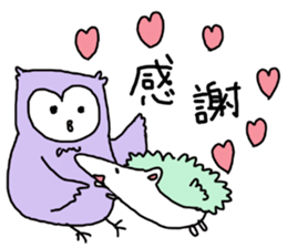 Cute pastel owl sticker #15924671
