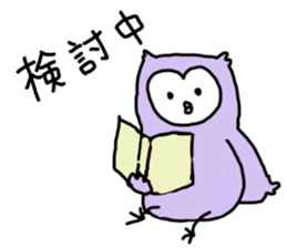 Cute pastel owl sticker #15924673