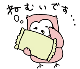 Cute pastel owl sticker #15924675