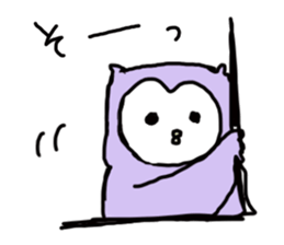 Cute pastel owl sticker #15924678