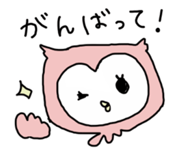 Cute pastel owl sticker #15924679