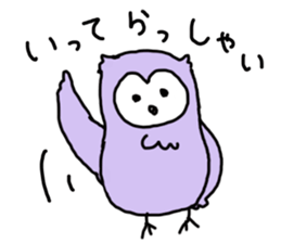 Cute Pastel Owl By R S Sticker
