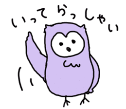 Cute Pastel Owl By R S Sticker