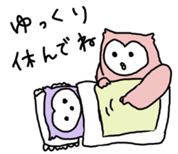 Cute pastel owl sticker #15924683