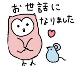Cute pastel owl sticker #15924686