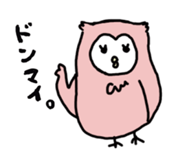 Cute pastel owl sticker #15924688