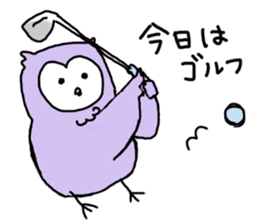 Cute pastel owl sticker #15924689