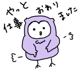 Cute pastel owl sticker #15924693