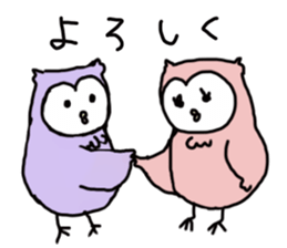 Cute pastel owl sticker #15924696