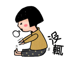 Halo my sista! sticker #15924715