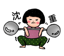 Halo my sista! sticker #15924717