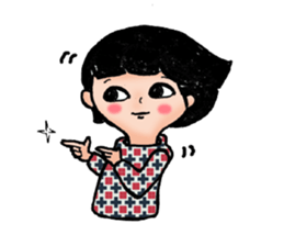 Halo my sista! sticker #15924719