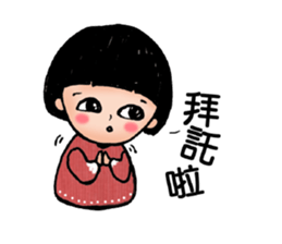 Halo my sista! sticker #15924730