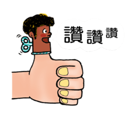 Halo my sista! sticker #15924732