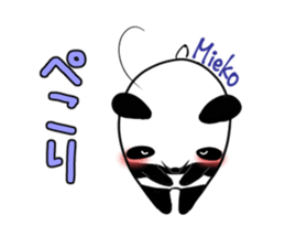 MIEKO's exclusive sticker sticker #15924877