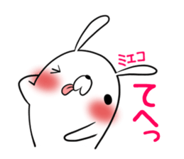 MIEKO's exclusive sticker sticker #15924886