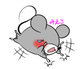 MIEKO's exclusive sticker sticker #15924890