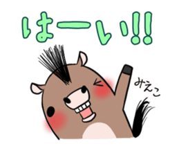 MIEKO's exclusive sticker sticker #15924896