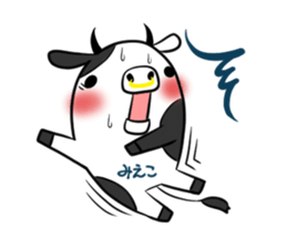 MIEKO's exclusive sticker sticker #15924902