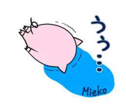 MIEKO's exclusive sticker sticker #15924905