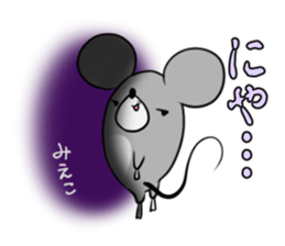 MIEKO's exclusive sticker sticker #15924907