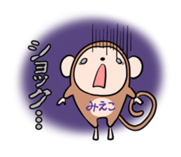MIEKO's exclusive sticker sticker #15924908